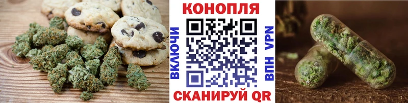 дарк нет как зайти  даркнет сайт  Ленск  Печенье с ТГК марихуана  KRAKEN как войти 