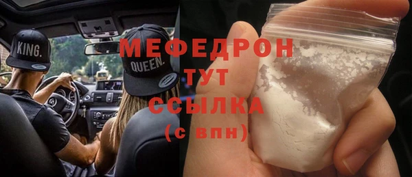 круглые Балабаново