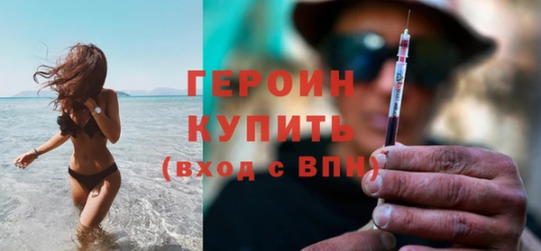 mdma Козельск