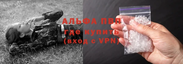 круглые Балабаново