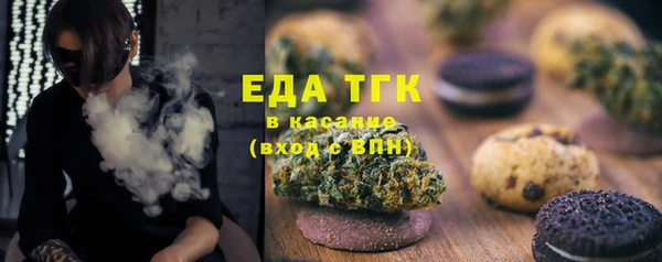 MDMA Баксан
