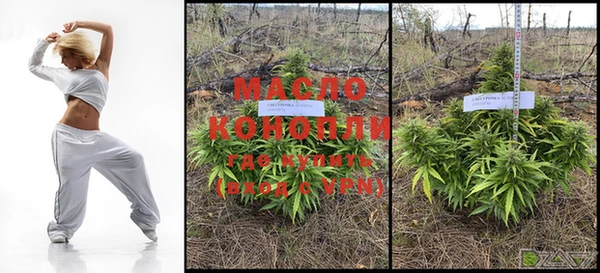 круглые Балабаново