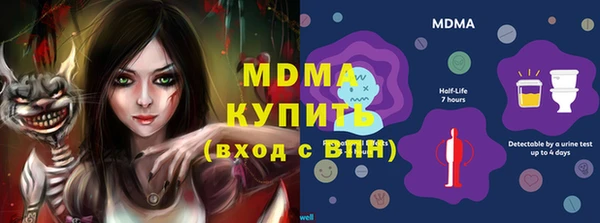 круглые Балабаново