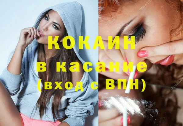 круглые Балабаново