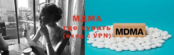 гашишное масло Кодинск