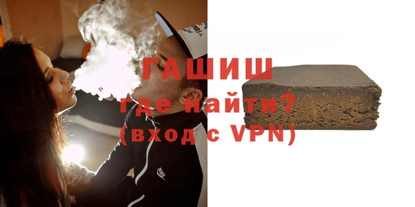 MDMA Баксан