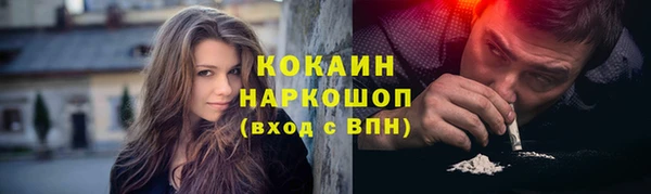 круглые Балабаново