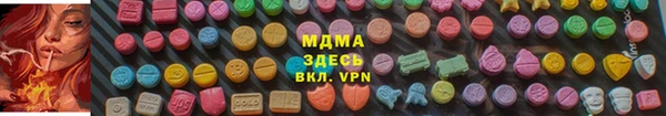 метадон Козловка