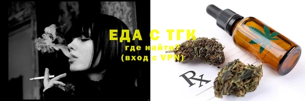 круглые Балабаново