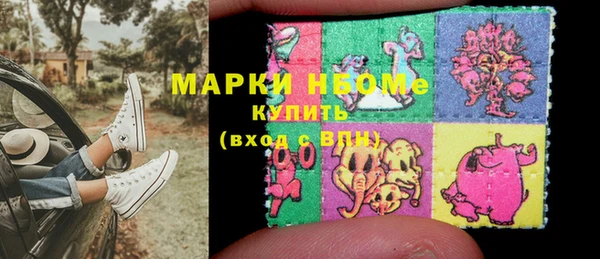 MDMA Баксан