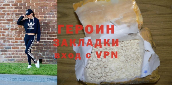 MDMA Баксан