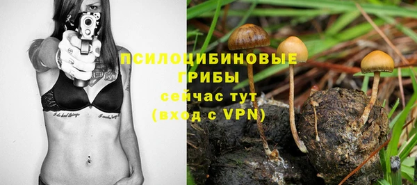 круглые Балабаново