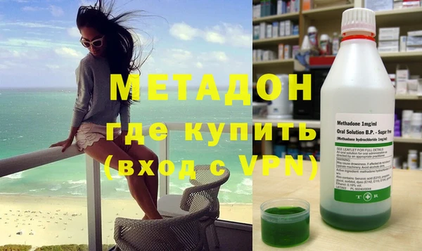 MDMA Баксан