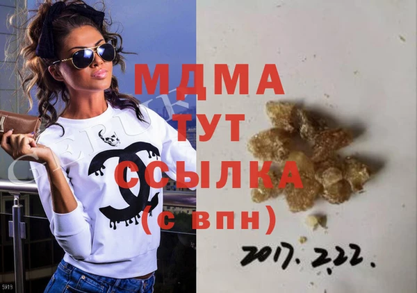 круглые Балабаново