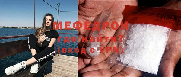круглые Балабаново