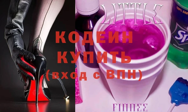 круглые Балабаново