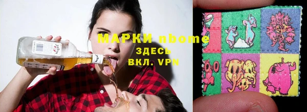 круглые Балабаново