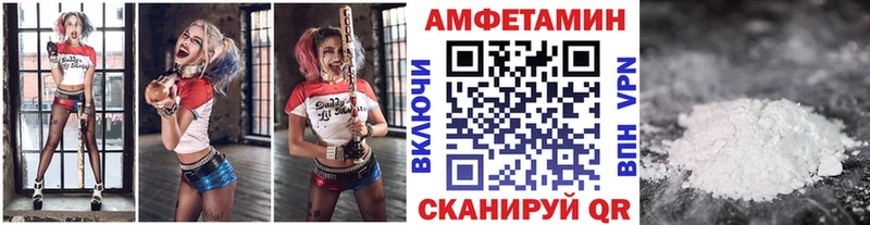 купить закладку  Ленск  Метамфетамин мет 