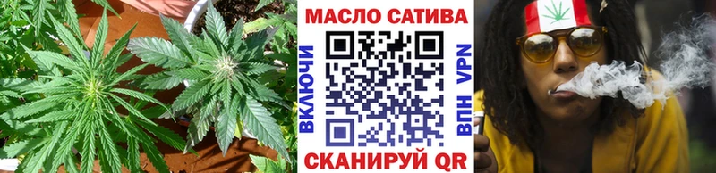 сколько стоит  Ленск  сайты даркнета официальный сайт  ТГК THC oil 