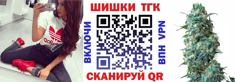 Конопля VHQ Ленск